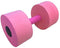 ZEYU SPORTS Aquatic Exercise Dumbbells - Set of 2 - for Water Aerobics