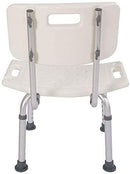 SoSo-BanTian1989 Adjustable Elderly Bath Shower Chair Stool (Gray)