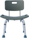 SoSo-BanTian1989 Adjustable Elderly Bath Shower Chair Stool (Gray)