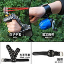 Obert Fishing Reel Slingshot Catapult with Hunting Fish Fishing Broadheads Wristband with Rubber Bands with Slingshot Bag