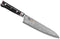Mcusta Zanmai Classic 8.25-inch Chef's Knife