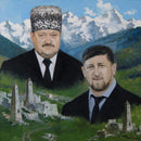 Leaders of the Chechen Republic