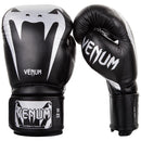 Venum Giant 3.0 Boxing Gloves